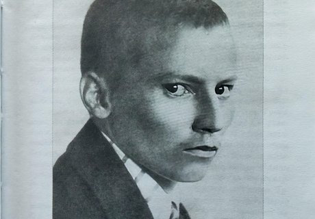 Трансляция «Созвездие великих имён». Модельная сельская библиотека с. Ахуново, 7 июля 2026 г. в 12:00