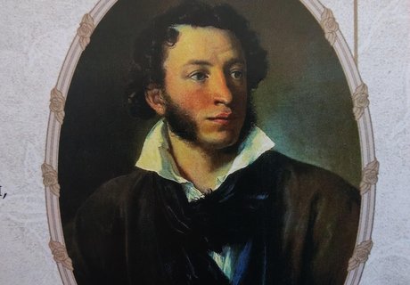 Трансляция «Литературная мозаика России». Модельная сельская библиотека с. Ахуново, 16 сентября 2026 г. в 15:00